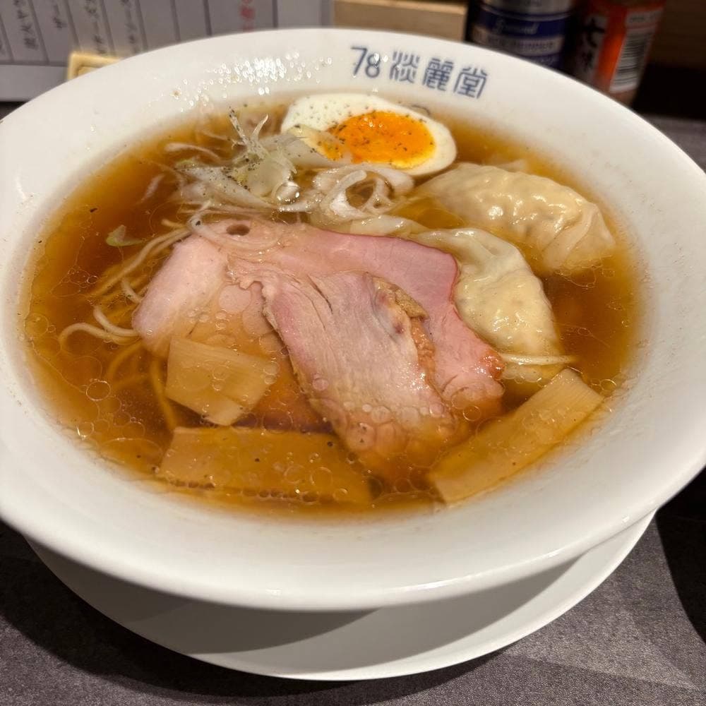 78淡麗堂