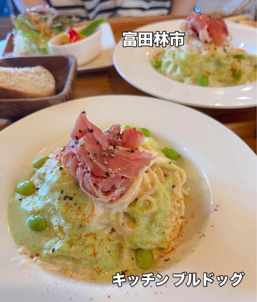 キッチンブルドッグ