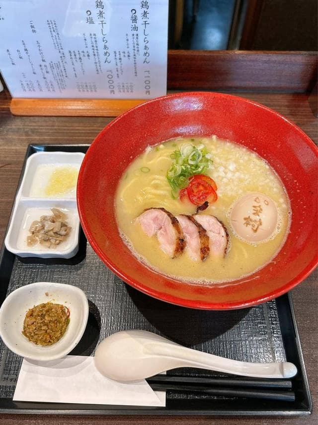 麺や いま村 - サブ画像1