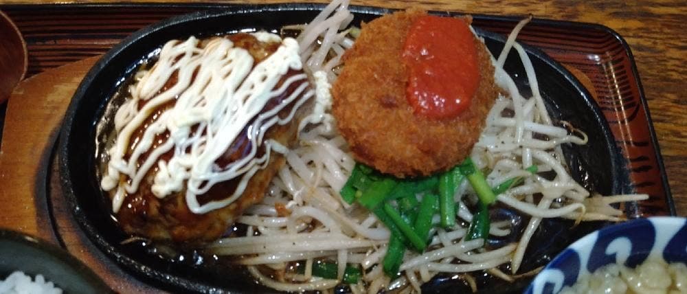 武州うどんあかねandみどりダイニング