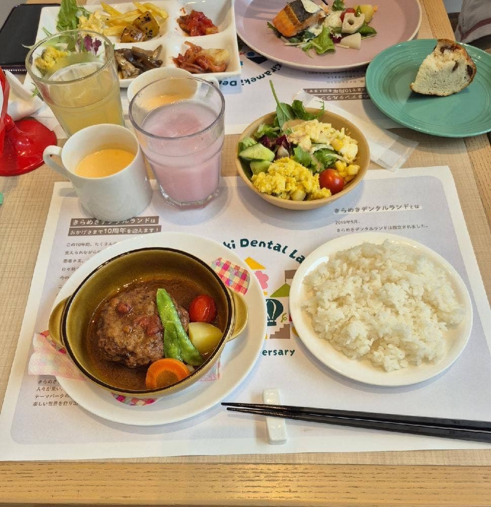 きらめきキッチン