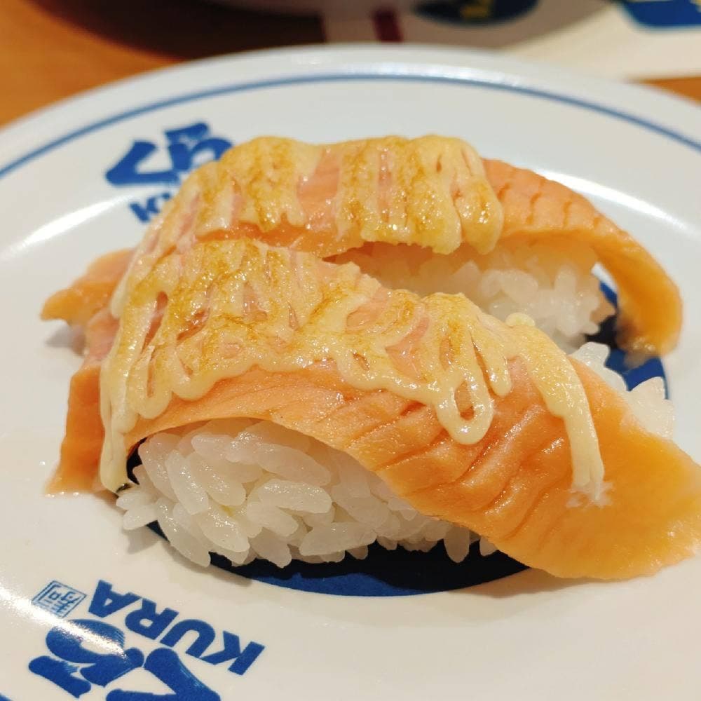 くら寿司 草加谷塚店