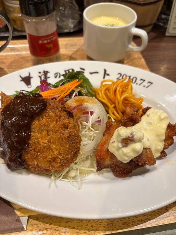 津の田カリー