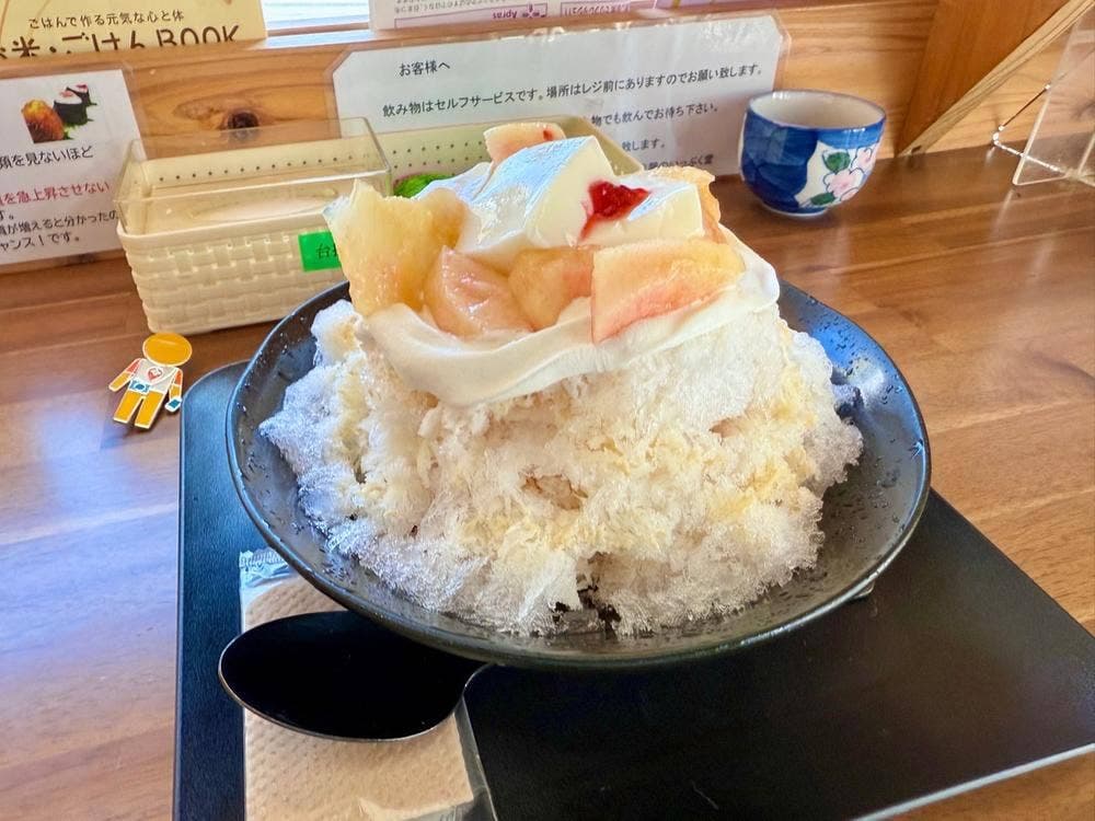 米屋のいっぷく堂