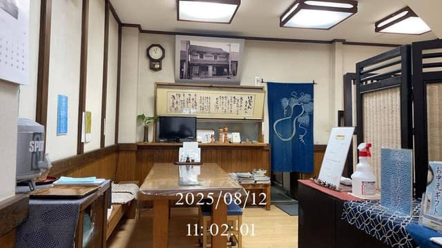 ううめん茶房 清治庵 - サブ画像2