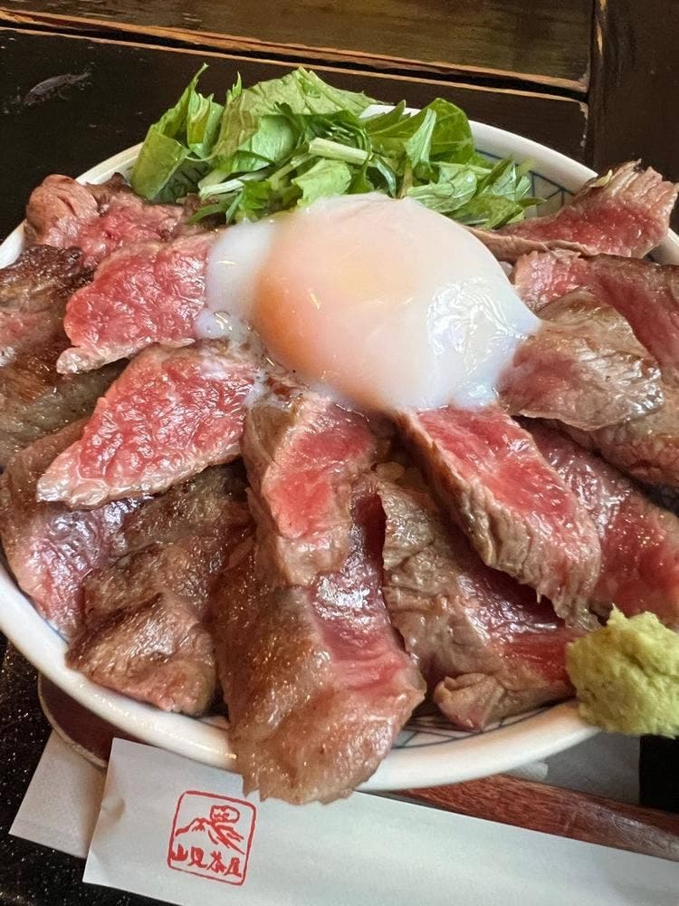 阿蘇庭 山見茶屋