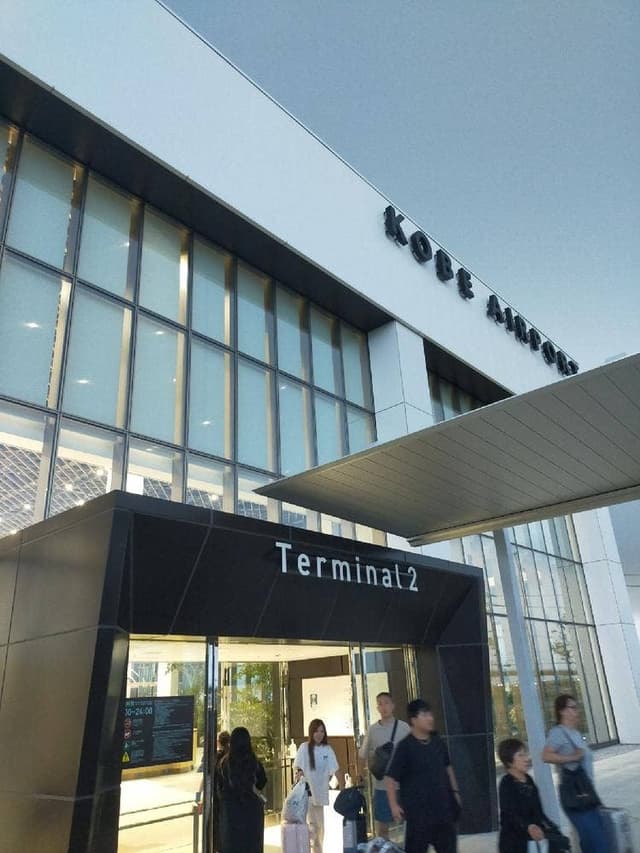 六甲牧場カフェ 神戸空港店 - サブ画像2