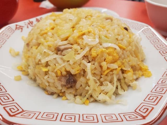 今池飯店 - サブ画像2