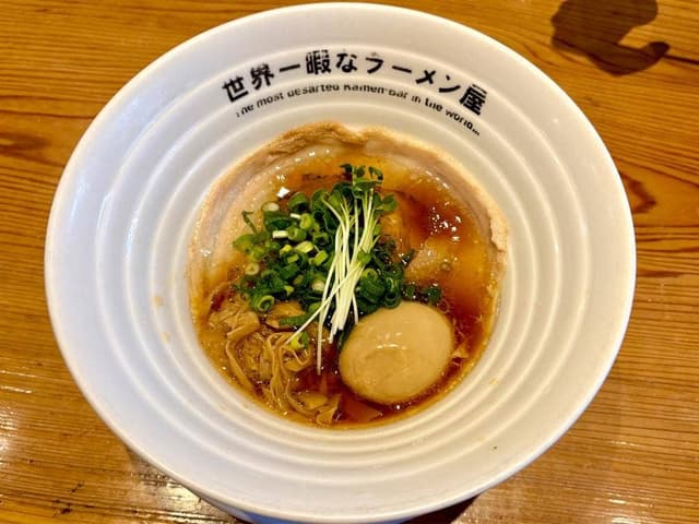 世界一暇なラーメン屋 - サブ画像3