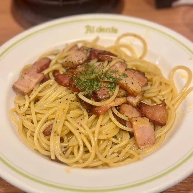 あるでん亭 新宿センタービル店 - サブ画像2