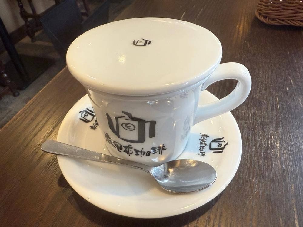 麻里布珈琲ROASTER 紙屋町店