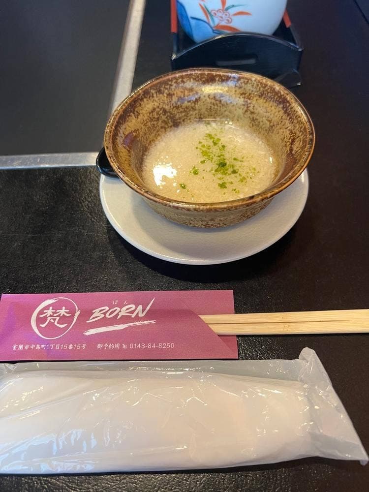 梵