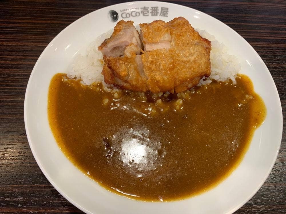 カレーハウス ココ壱番屋 阪急豊中駅前店