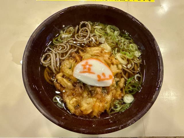 立山そば 室堂ターミナル店 - サブ画像2