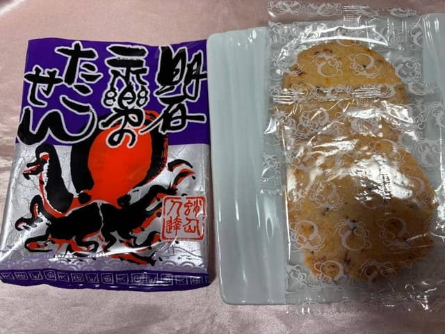 永楽堂 明石銀座通り店 - サブ画像1