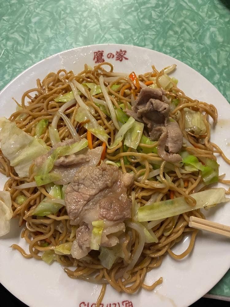 鷹の家食堂