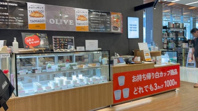 Vege & Deli OLIVE タイムズプレイス西大寺 - サブ画像2