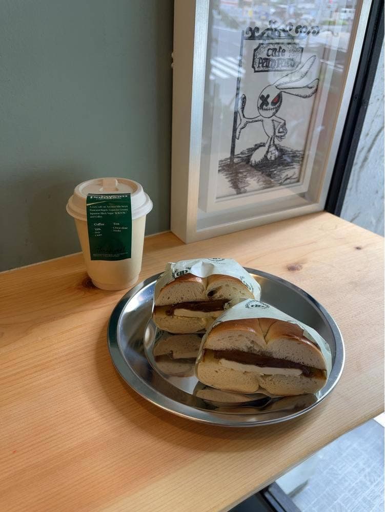 café paro paro
