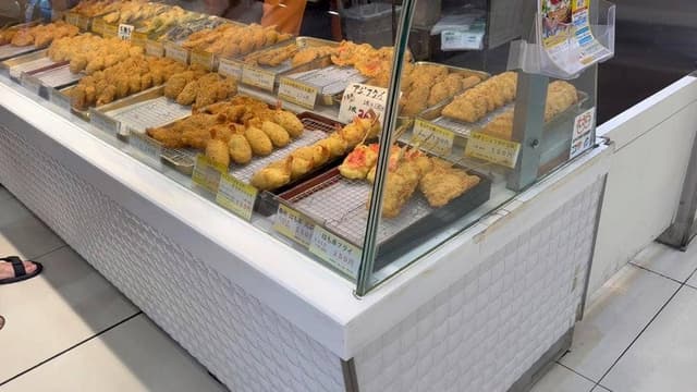 大和コロッケの店 - サブ画像1