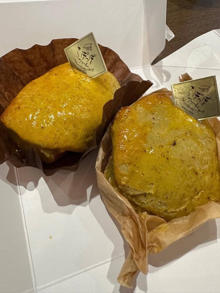 らぽっぽ EXPASA多賀下り店