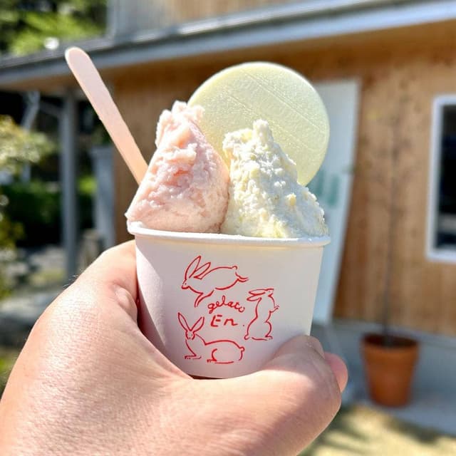 gelato En. - サブ画像1