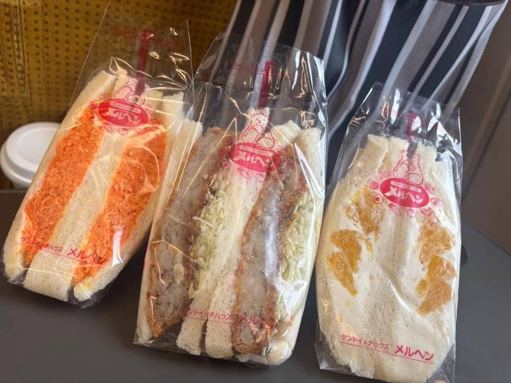 おいしいメルヘン。 エキュート大宮店