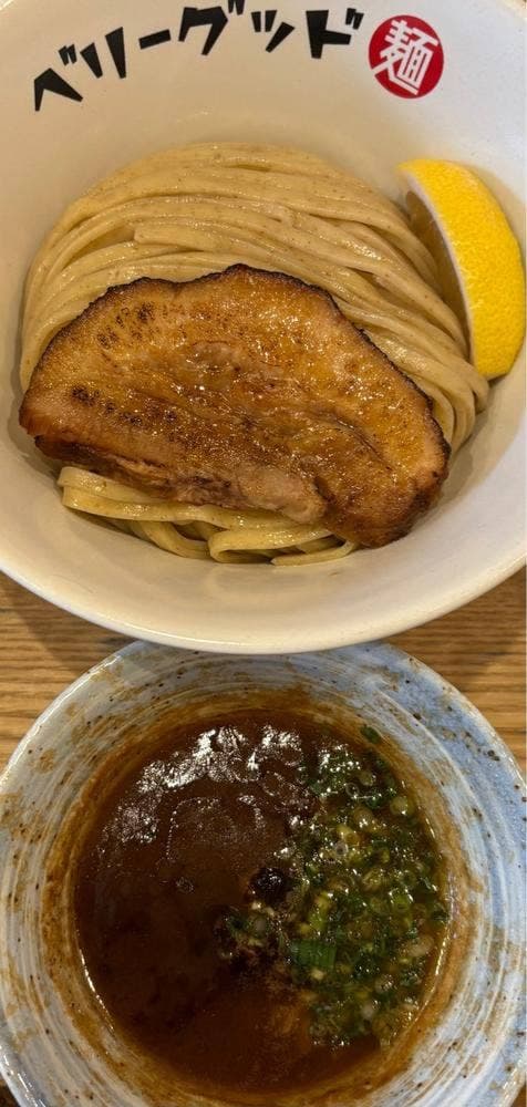 ベリーグッド麺 - サブ画像3