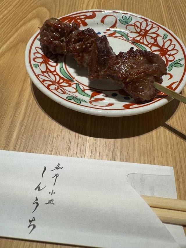 和牛小皿 しんうち - サブ画像2