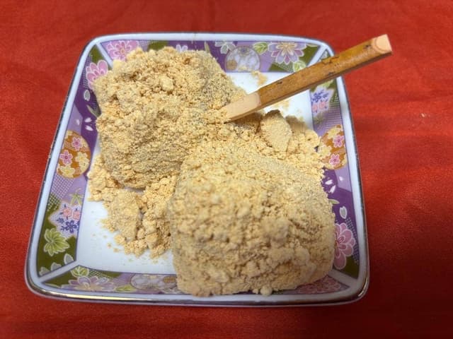 本家 治五郎 神戸湊川店 - サブ画像1