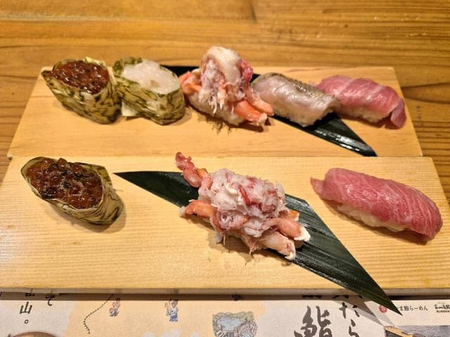 とやま鮨らーめん - サブ画像1