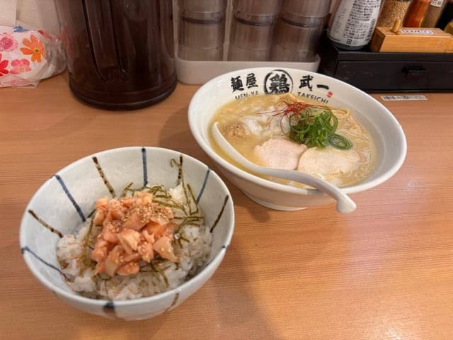 麺屋武一 虎ノ門 - サブ画像1