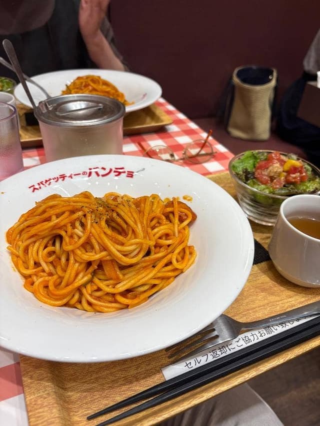 スパゲッティーのパンチョ 名古屋グローバルゲート店 - サブ画像1