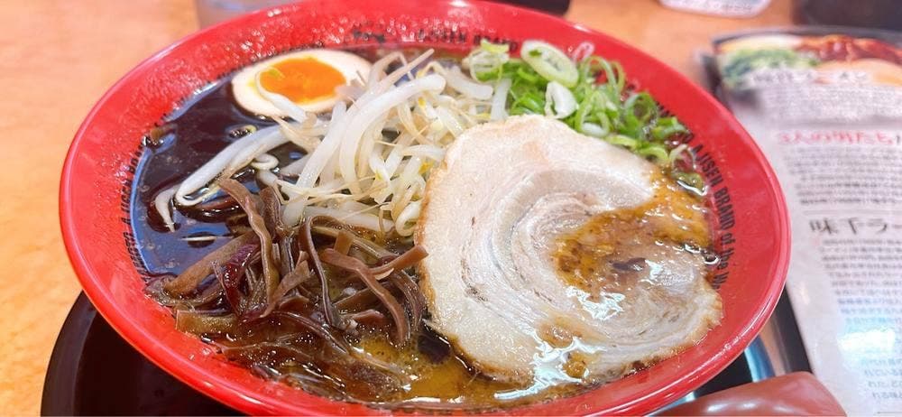 味千ラーメン 東バイパス店