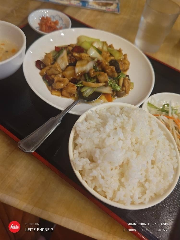 龍記
