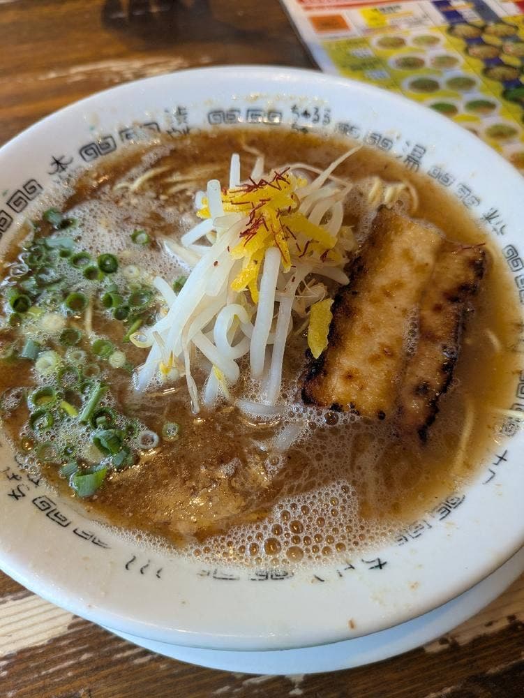 ちゅるるちゅーら 小倉南区長行本店