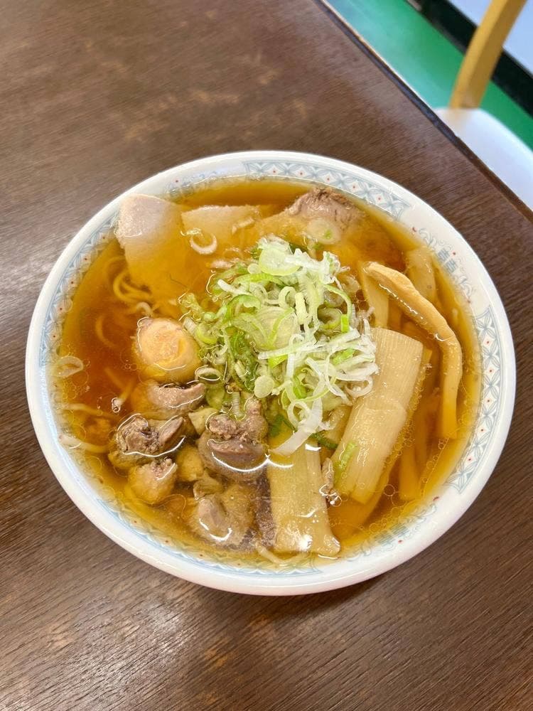 末広
