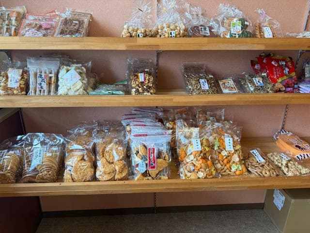 日本一たい焼 佐賀川副店 - サブ画像1