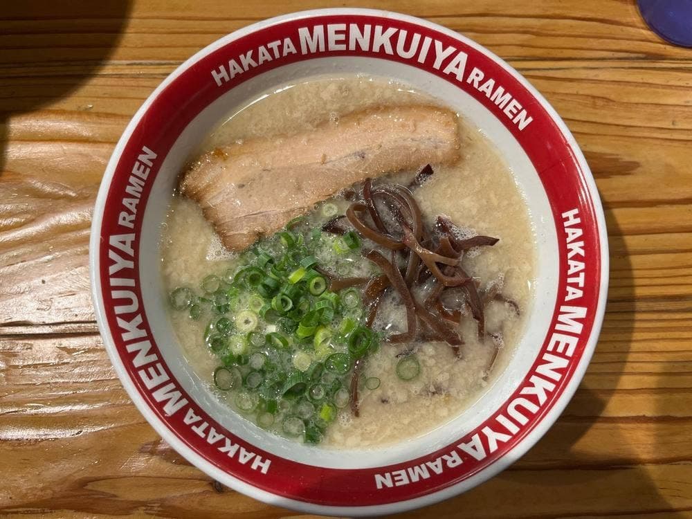 めんくいや