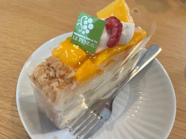LE PINEAU 梅田店 - サブ画像1