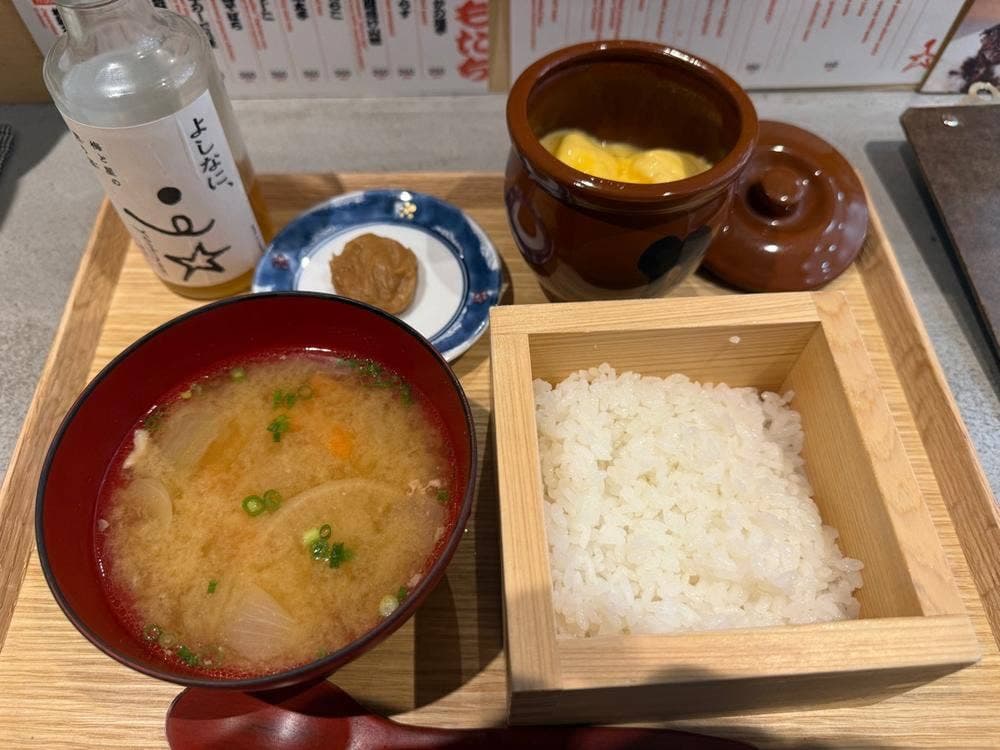 梅と星