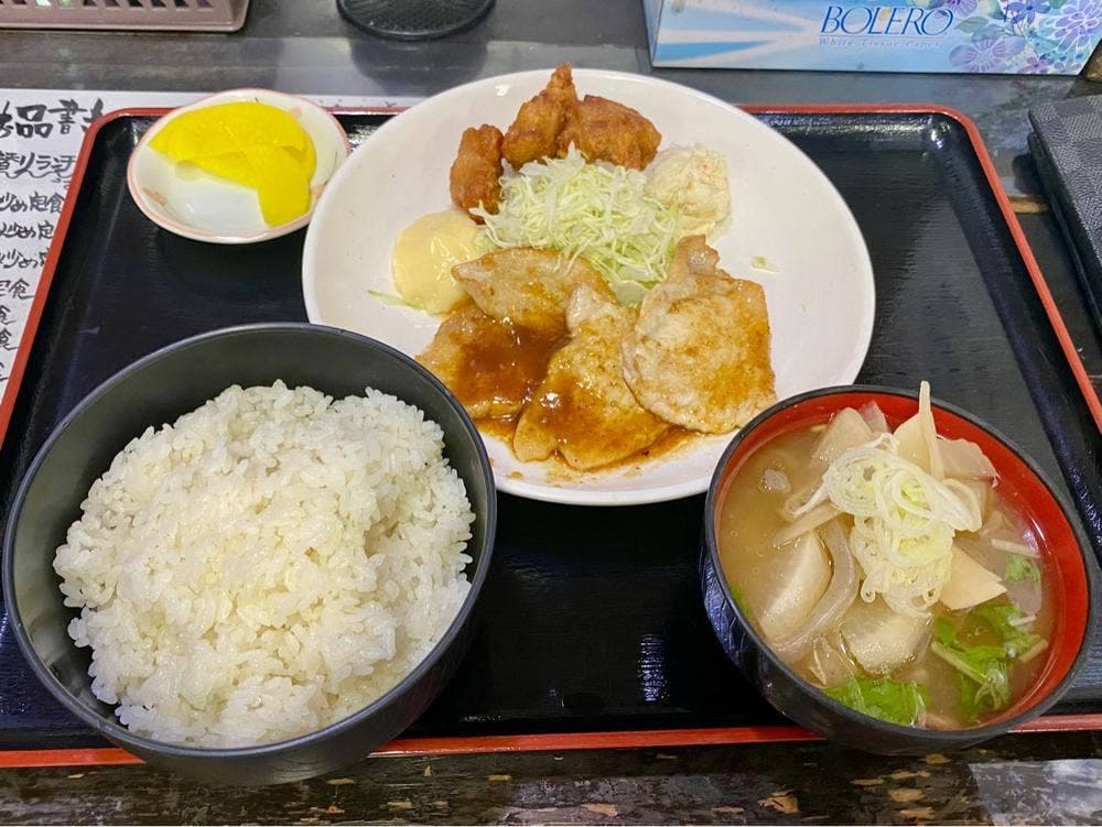 志摩
