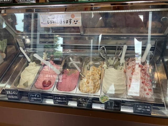 あぐりのかふぇ - サブ画像2