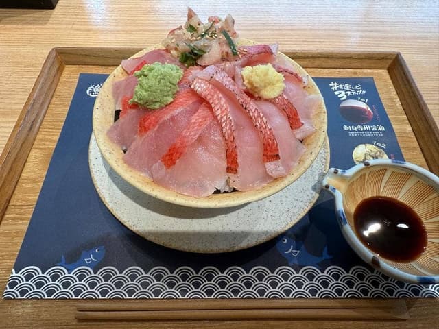 熱海おさかな食堂 - サブ画像1