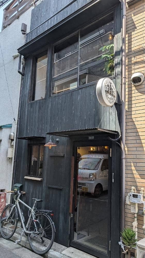 Coffee&Bindery Gigi - サブ画像3