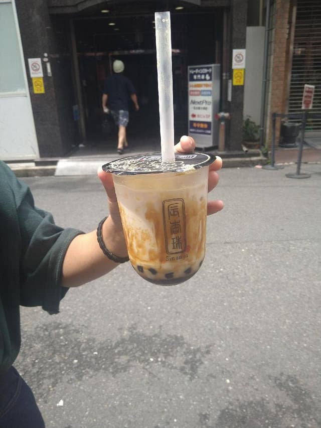 辰杏珠 大須店 - サブ画像1