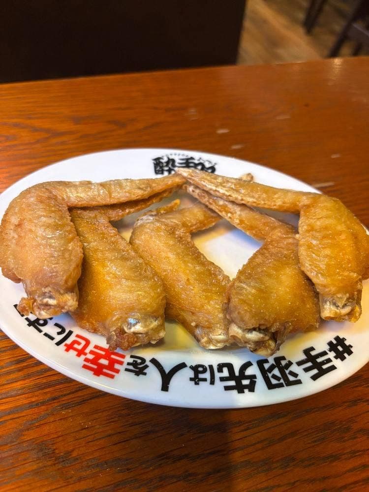 居酒屋革命 酔っ手羽 本厚木店