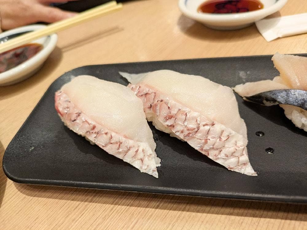 磯のがってん寿司 イオンモール大高店