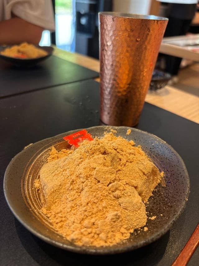 岩立本店 - サブ画像2