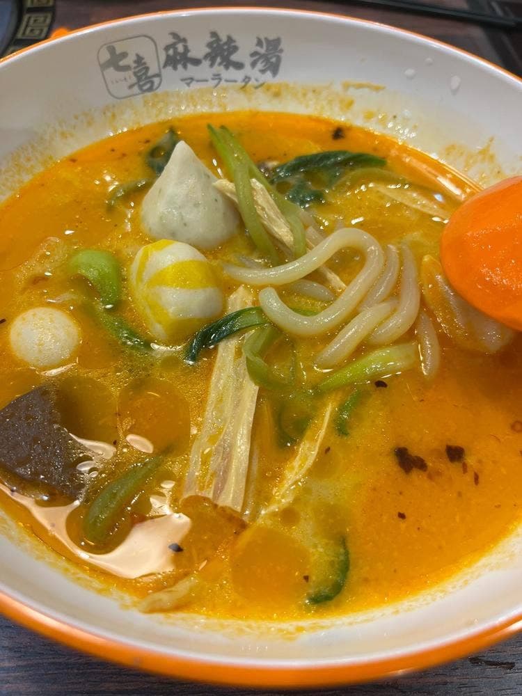七喜麻辣湯