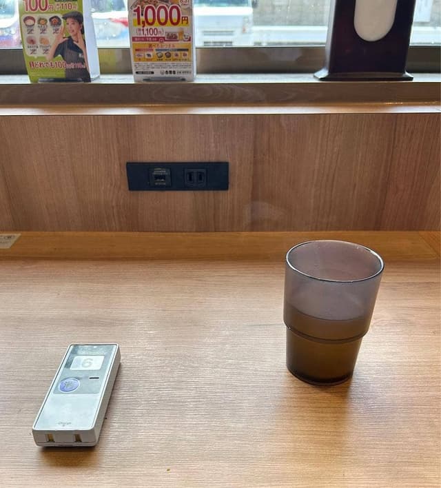 吉野家 49号線郡山桑野店 - サブ画像1